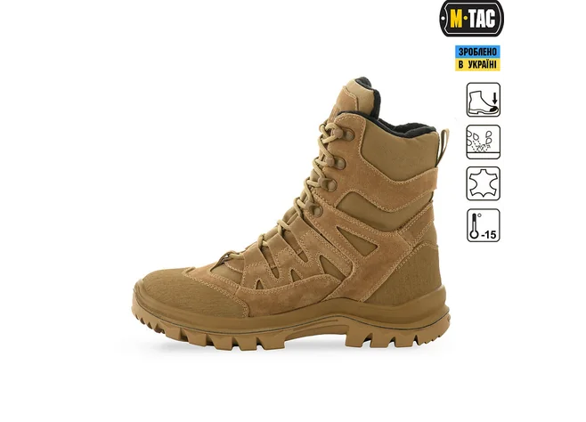 Черевики M-Tac польові з утеплючвачем Mk.2W R Gen.II Coyote Фото 2